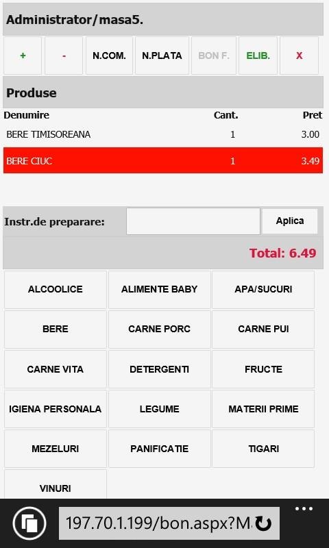 ForIT-Forms-Mobile-REST-2