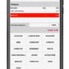 ForIT - Forms Mobile REST