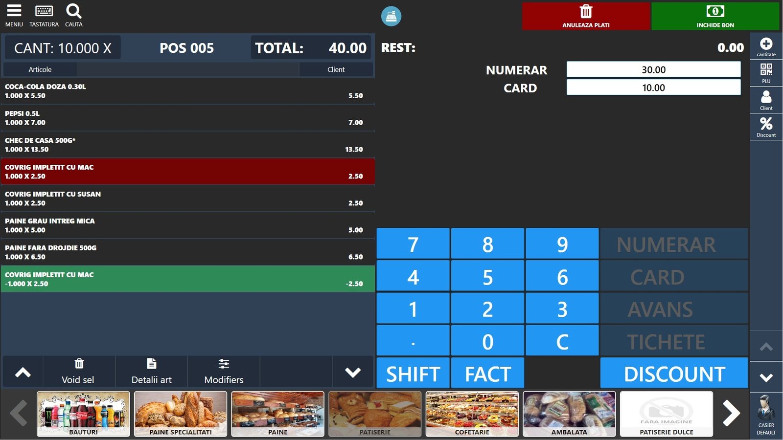 interfata-fast-food-pos-PamPOS Incasare_pampos