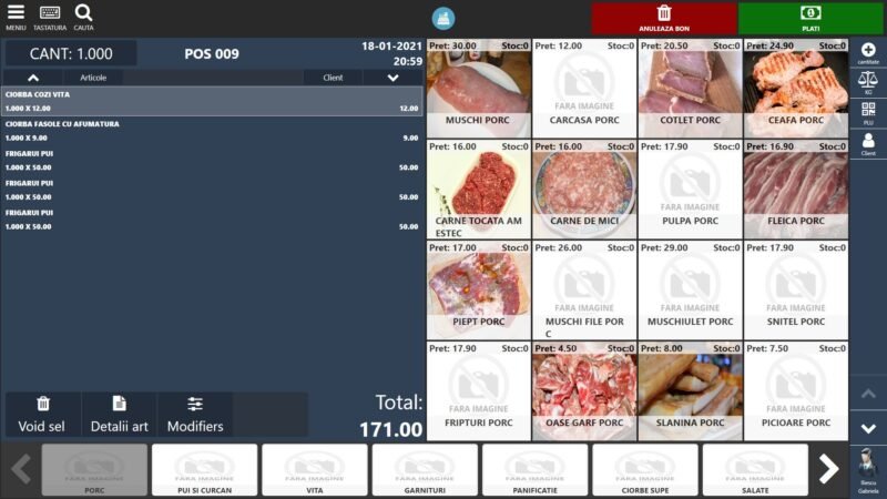 interfata-pos-pamro-retail aplicatie vanzare magazine fast food cafenea