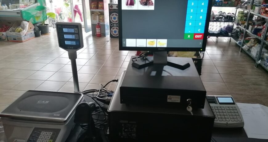 Carina și Aria Market