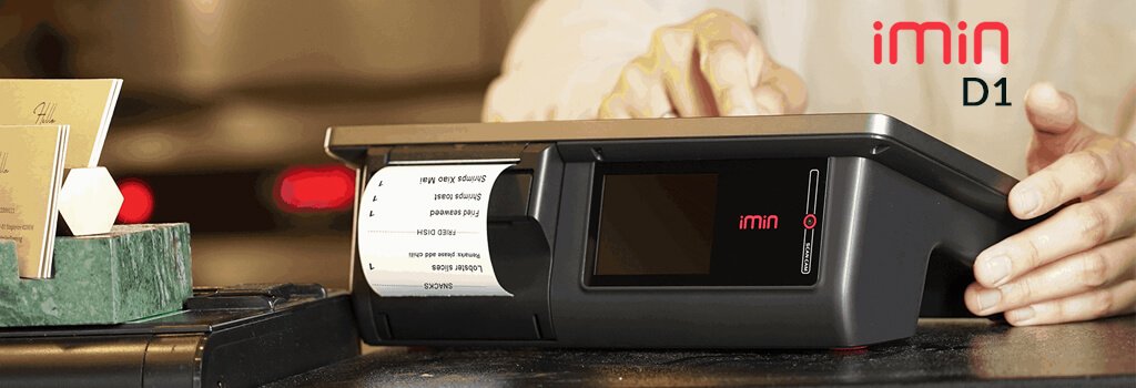 pos-terminal-imin-d1 Sistem POS All in One iMin D1